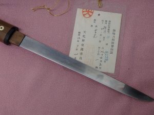 刀剣　買取　大東市