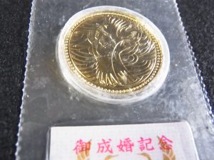 大吉東武練馬店|東武練馬のお客様より金貨を買取しました。地域No.1高価買取宣言中!