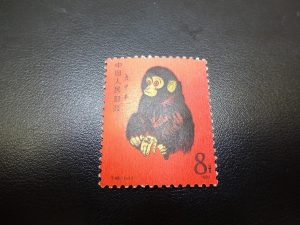中国切手をお買取りしました！姶良市ソレイユタウン加治木内の大吉タイヨー西加治木店です！