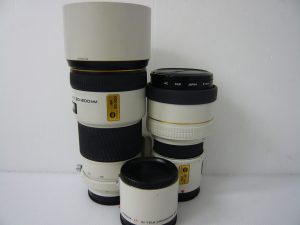 %e3%83%9f%e3%83%8e%e3%83%ab%e3%82%bf-af%e3%83%ac%e3%83%b3%e3%82%ba