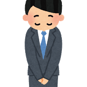 年末挨拶 買取大吉 箕面北摂