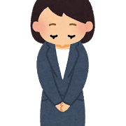 年末挨拶 買取大吉 箕面北摂