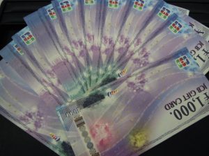 161227jcb%e3%82%ae%e3%83%95%e3%83%88%e3%82%ab%e3%83%bc%e3%83%89%e3%82%82%e5%a4%a7%e6%a9%8b%e5%ba%97%e3%81%b8