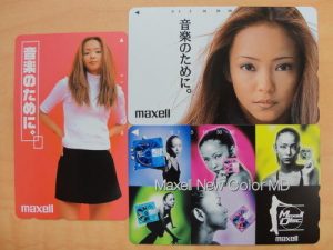 安室奈美恵テレカお買取りしました!姶良市の大吉タイヨー西加治木店(鹿児島)