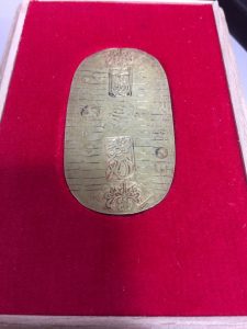 小判買取りました。サニーサイドモール小倉店です。