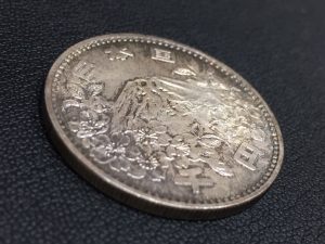 銀貨買取りました。大吉サニーサイドモール小倉店です!