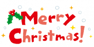 メリークリスマス！！池田市の大吉池田店です。