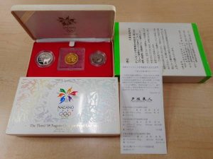 kenz452000-img600x450-14803949621h4cbf17016