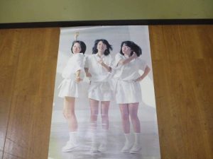 アイドル ポスター 買取 ポスター買取 高価買取 大府