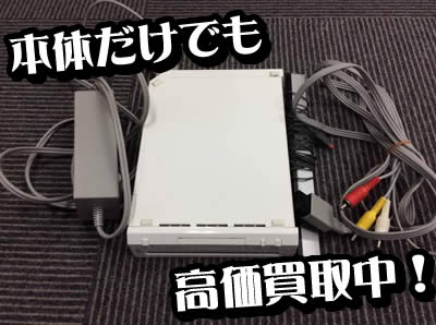 ゲーム 買取 大吉 京都 西院