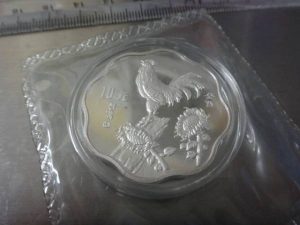 大吉 調布店で買取したコイン