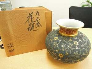 九谷焼　大吉今里店