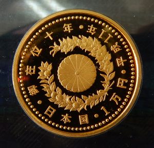 金貨　大吉柏原店