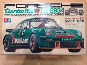 ラジコンをお買取りしました!姶良市の大吉タイヨー西加治木店(鹿児島)