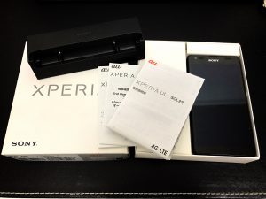 スマホ、ガラケー、携帯電話、宇部市、買取り