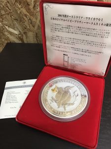 銀貨、古銭、古紙幣、記念硬貨、宇部市、買取り
