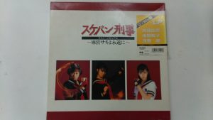 テレホンカード買取致します。