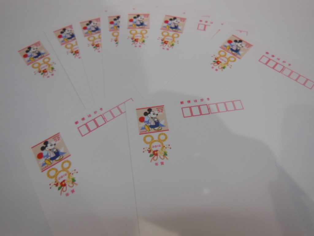 豊田市のはがき買取は、大吉豊田店にお任せください★