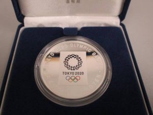 2020年東京オリンピックカラーコインをご紹介。買取専門店大吉アクロスプラザ札幌南です。