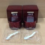 中野区で化粧品を売るなら!地域№1!高額買取りの「大吉」 中野店へ