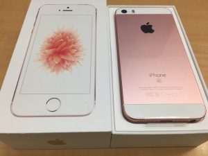 携帯をお買取しました！大吉津田沼店です！