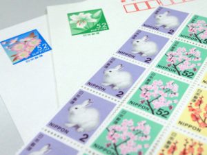 バラでもシートでも！切手のお買取なら買取専門店大吉二子玉川店にお任せください！