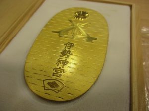 純金(K24)小判をお買取り!高額買取の大吉久留米店です!