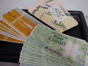 金券の買取は大吉川越店にお任せ下さい