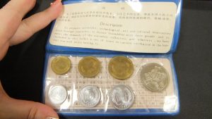 古銭　買取り　厚木