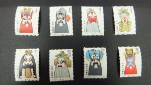 中国切手 買取り 厚木