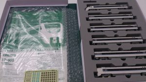 鉄道模型、Nゲージのお買取りは大吉伊勢崎店へ