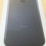 使っていないiPhoneはありませんか？　大吉長崎築町店です。