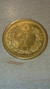 古銭・十圓金貨の買取と言えば買取専門店大吉 荻窪店にお任せください!!