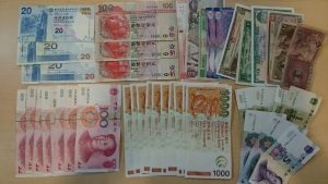 外国銭の買取と言えば買取専門店大吉　荻窪店にお任せください！ 