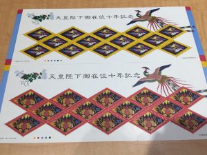 切手,買取,静岡市