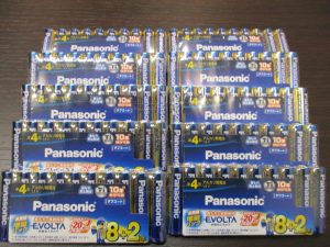 小倉南区、大吉サニーサイドモール小倉店 乾電池（新品）をお買取り致しました！タイトルの画像です