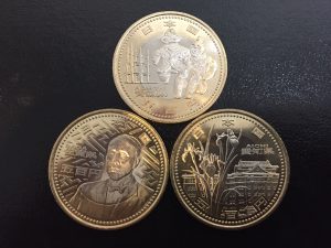 記念硬貨もお買取しております！買取専門店大吉二子玉川店です！