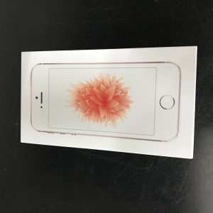 携帯電話、スマホの買取りは大吉福山蔵王店！！