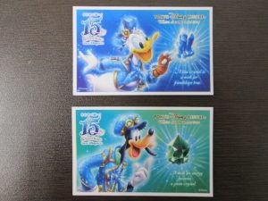 ディズニーパスポート 買取 都筑区 センター北