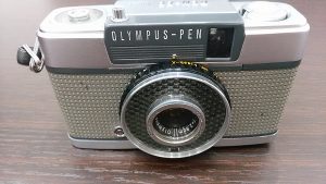 和光市でカメラを売るなら大吉和光店へ!