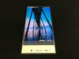 携帯,スマートフォン,スマホ,買取,沖縄