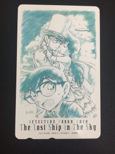 テレカもまだまだお買取り致します!大吉津田沼店☆