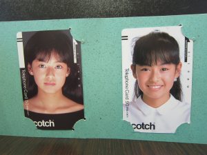 テレホンカード買取致します。