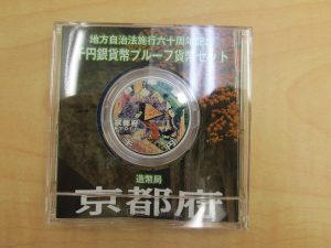 カラーコインの買取もしている大吉アルプラザ堅田店です!