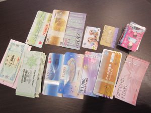 金券お買取致します