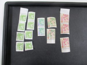 収入印紙 買取 大府 共和 金券 買取