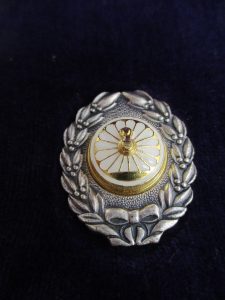 茅ヶ崎 買取 銀