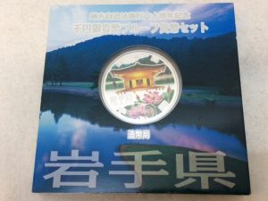 地方自治60周年の1000円銀貨をお買取りしました。三田市の大吉 キッピーモール三田店