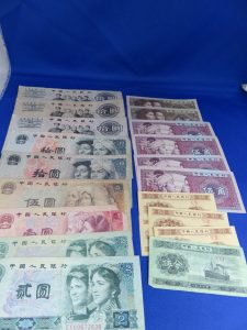 中国紙幣の買取は、池田市の大吉池田店