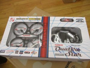 茅ヶ崎 ドローン 買取